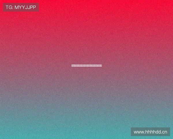 熊猫足球队的辉煌征程与绿茵赛场上的精彩瞬间